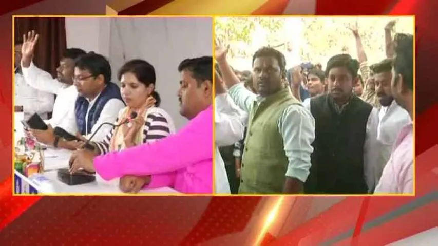 Odisha Youth Congress Top Post Aspirants Create Ruckus During All-India General Secretary's Visit