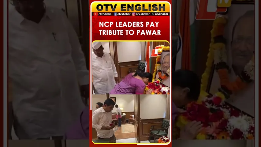 NCP Leaders Pay Tribute To Late Deputy CM Ajit Pawar In Mumbai