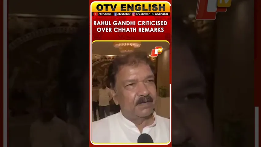 Dilip Jaiswal Accuses Rahul Gandhi Of Frustration & Disrespect Towards Chhath Maiya