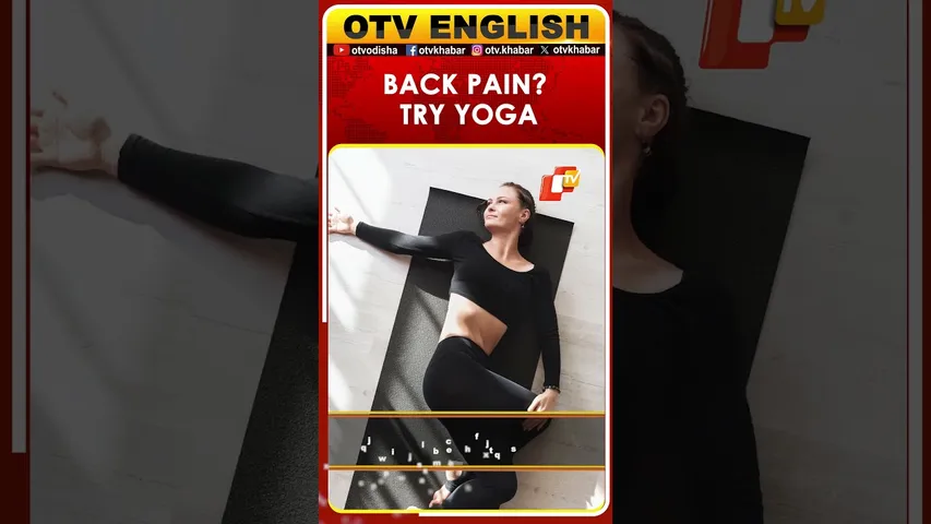 7 Yoga Poses and Stretches to Ease Lower Back Pain | OTV
