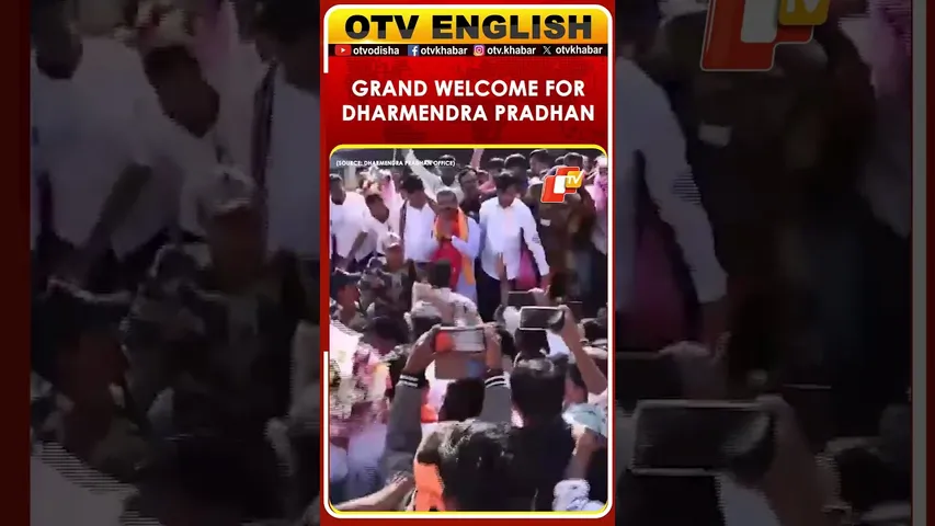 Dharmendra Pradhan Given Grand Welcome In Odisha After NDA’s Victory In Bihar