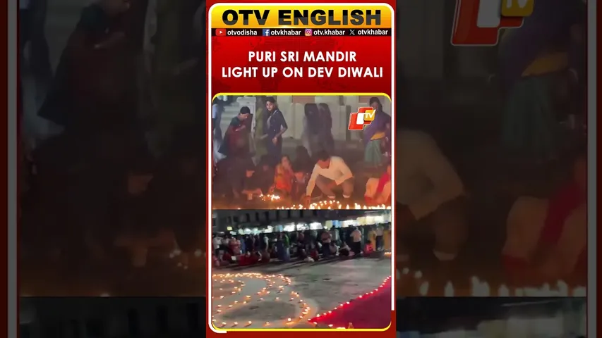 Devotees Light Lamps In Shri Jagannath Temple & Gundicha Temple On Dev Diwali