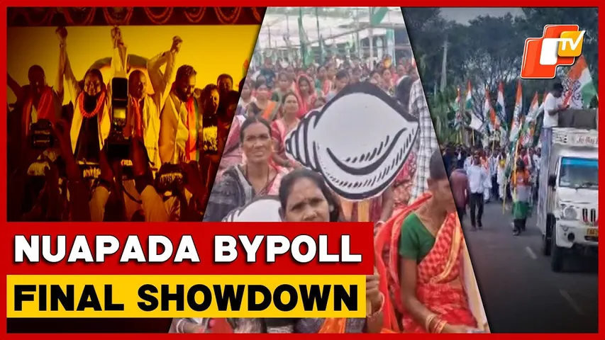 Nuapada Bypoll: BJP, BJD And Congress Intensify Last Campaign Push Before Nov 11 Voting