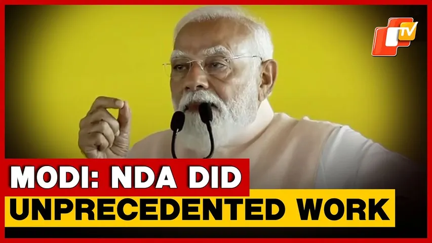 PM Modi In Chengalpattu: NDA's 11-Year Tamil Nadu Work Unprecedented