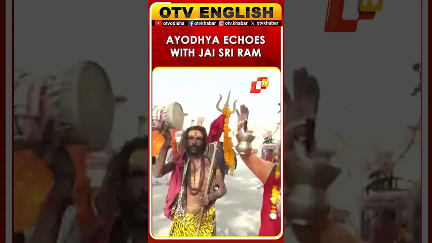 Ayodhya Echoes With Devotional Chants As Sadhus Play Damaru