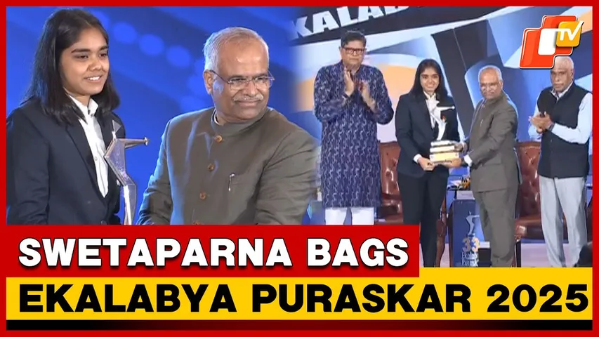 Rising Shuttler Swetaparna Panda Conferred Prestigious Ekalabya Puraskar 2025 | OTV