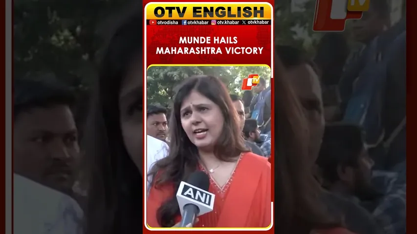 Pankaja Munde On Maharashtra Civic Polls: PM, CM Fadnavis Victory