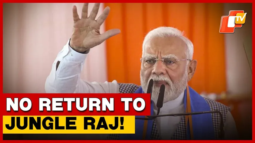 PM Modi: Jungle Raj Destroyed Bihar’s Development, Nitish Restored Law And Order