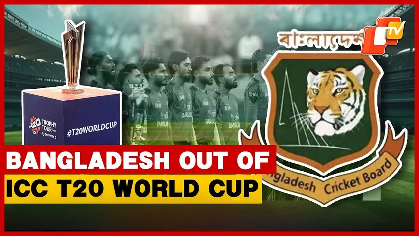 Scotland Set To Replace Bangladesh In ICC Men’s T20 World Cup 2026