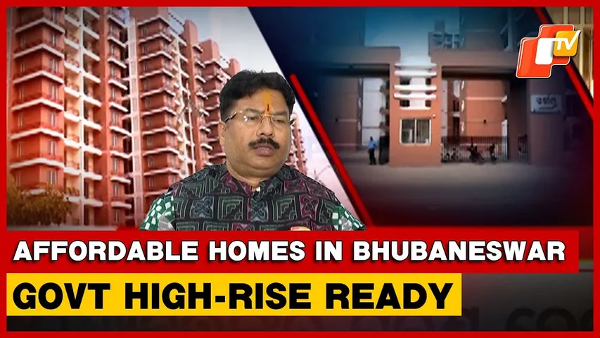 Bhubaneswar Affordable Housing: High-Rise Construction Completed, Odisha Govt To Allot Flats Soon