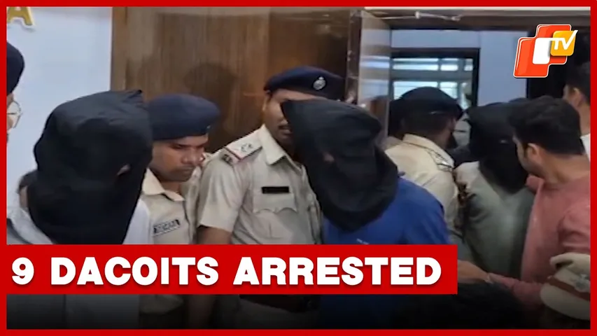 Jharsuguda Heist: 9 Dacoits Arrested, Gold Ornaments And Rs 1.43 Lakh Cash Seized | OTV
