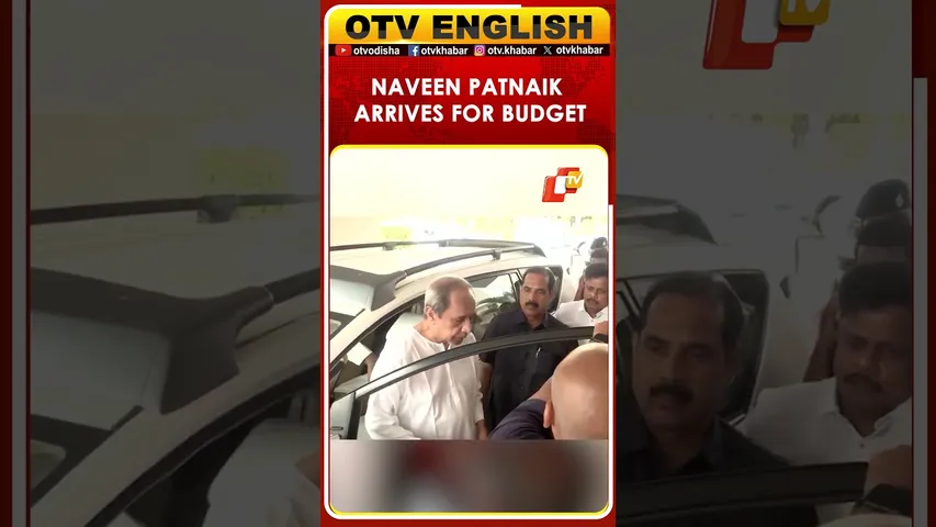 BJD Chief Naveen Patnaik Arrives At Assembly For Budget
