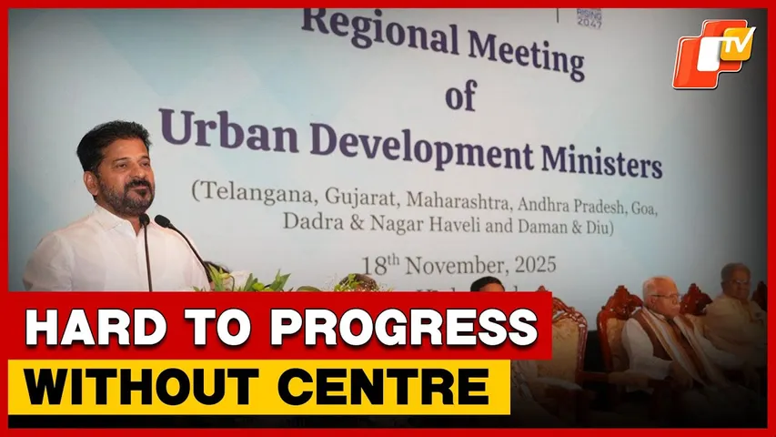 Telangana CM Revanth Reddy At Meeting Of Urban Development Ministers Of South-West States | OTV