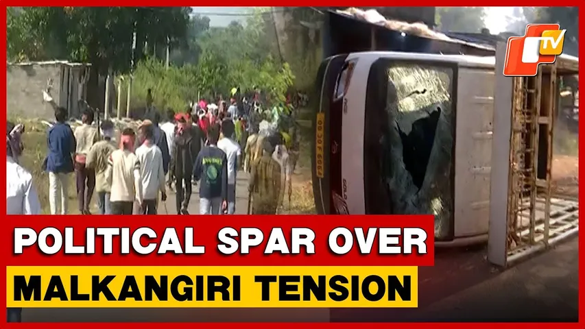 Odisha DGP Visits Tension-Hit Malkangiri, Political Spar Over Law & Order