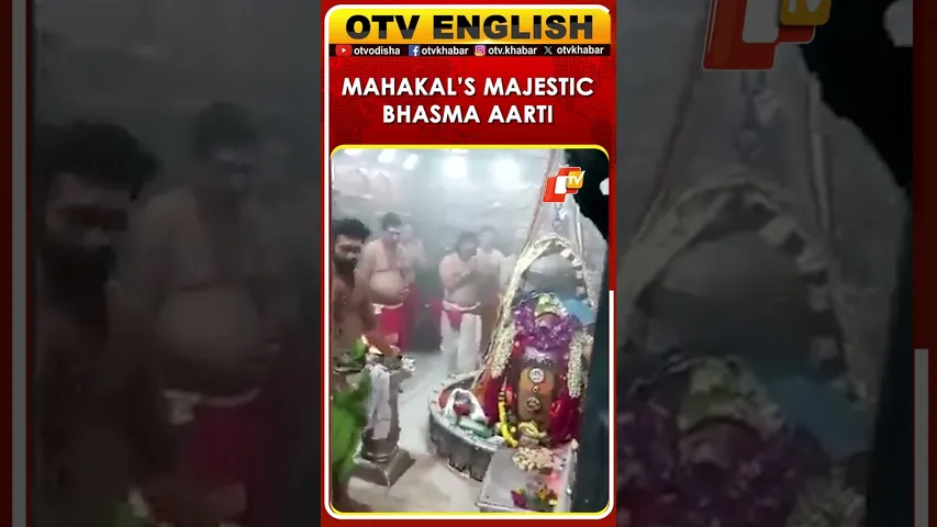 Divine Energy Fills Mahakal Temple During Bhasma Aarti