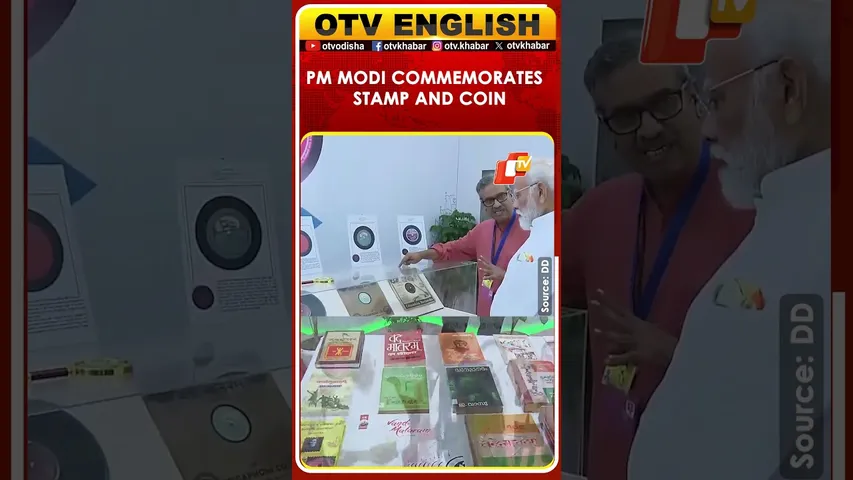 PM Modi To Release Commemorative Stamp And Coin Marking 150 Years Of Vande Mataram