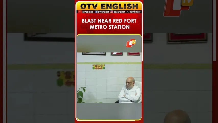 Amit Shah Holds A Meeting With Delhi Police CP Satish Golcha And Doctors At Lok Nayak Hospital | OTV