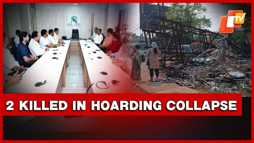 Hoarding Collapse In Bhubaneswar Kills Two, BMC Tightens Safety Norms
