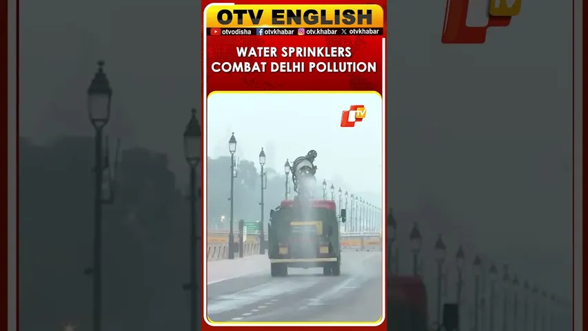 Delhi | Truck-Mounted Sprinklers Deployed At Kartavya Path As AQI Hits ‘Very Poor’ 307 Level