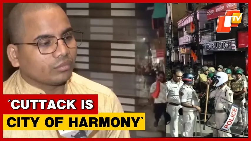 Cuttack Symbolises Harmony: VHP Leader Calls For Calm After Clashes