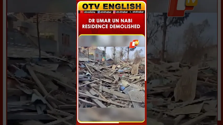 Delhi Blast Case: Dr Umar Un Nabi’s Residence Demolished In Pulwama