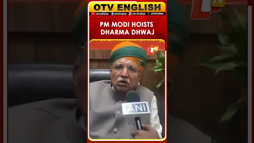 Faith Meets History: PM Modi Hoists Dharma Dhwaj At Ram Mandir