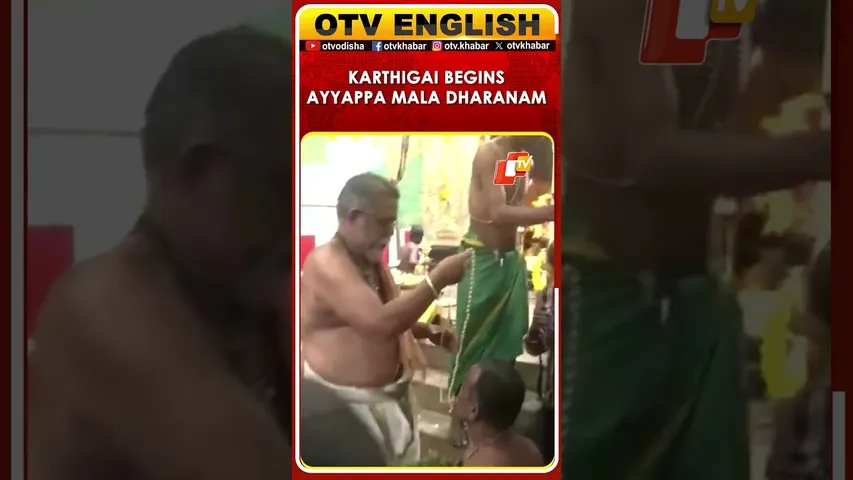 Madurai Gears Up For Sabarimala Season As Devotees Begin 41-Day Fasting