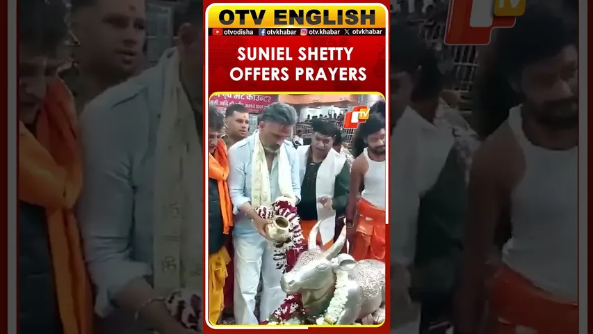 WATCH | Actor Suniel Shetty Offers Prayers At Ujjain Temple Today