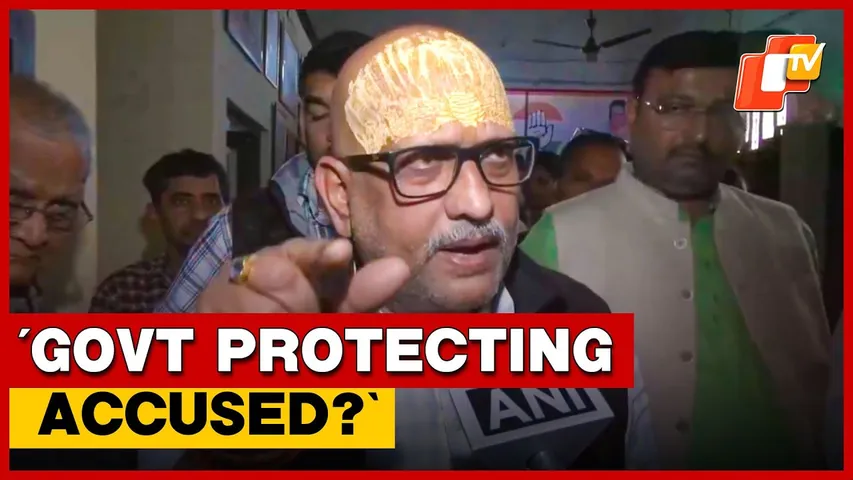 Spurious Cough Syrup Case: Ajay Rai Accuses Govt Of Protecting Key Accused, Seeks Judicial Probe