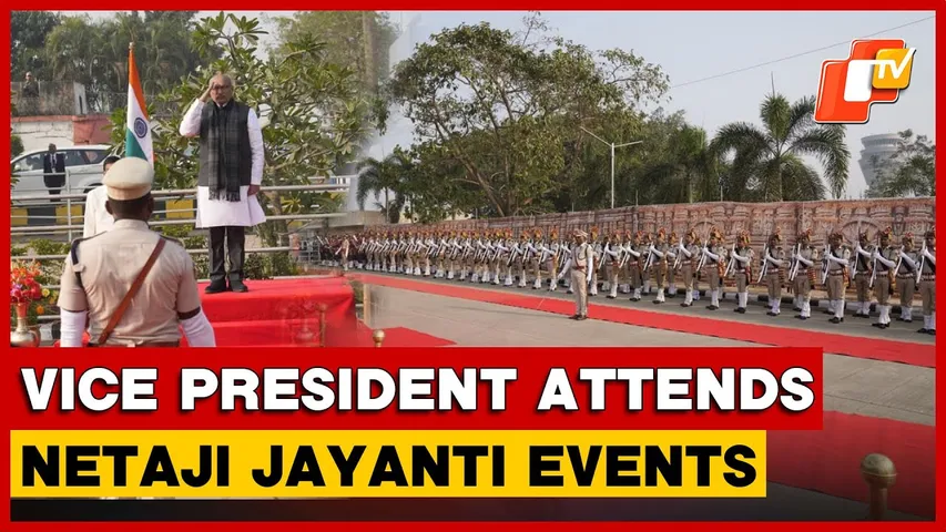 Vice President C.P. Radhakrishnan Visits Cuttack,Attends Netaji Jayanti Events