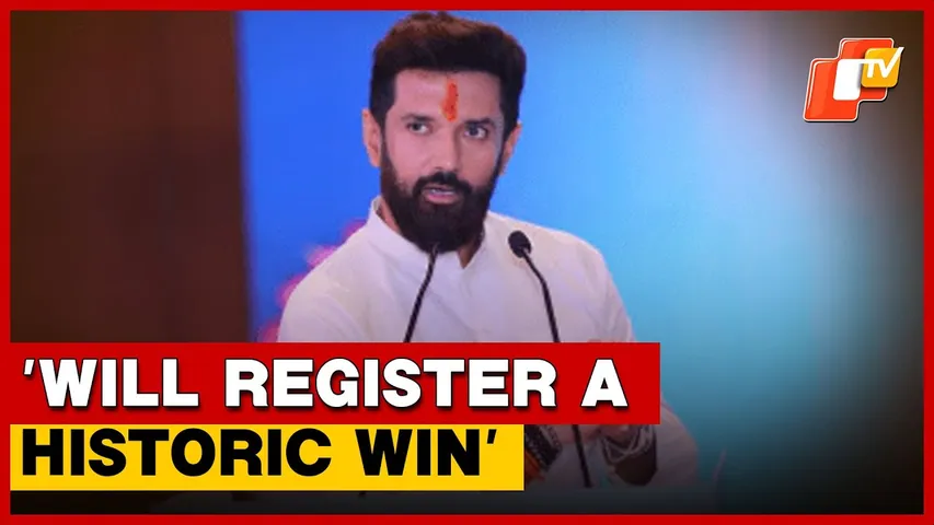 Union Minister Chiraj Paswan Optimistic Of Historic Win In Bihar