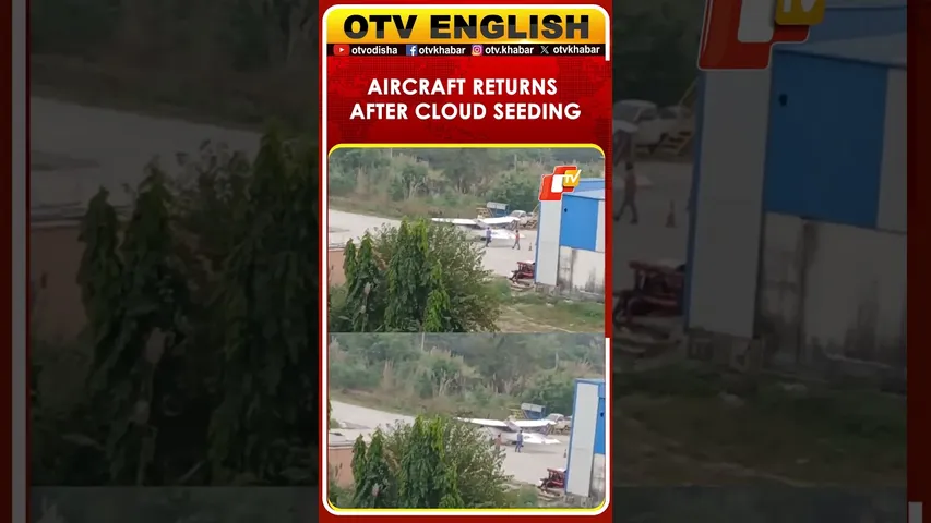 Uttar Pradesh | Cessna Aircraft Reaches Meerut After Second Trial Cloud Seeding In Delhi. | OTV