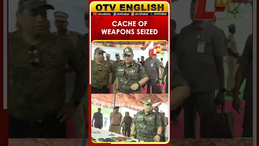 Andhra Pradesh DGP Inspects Weapons Seized In Two Anti-Naxal Encounters