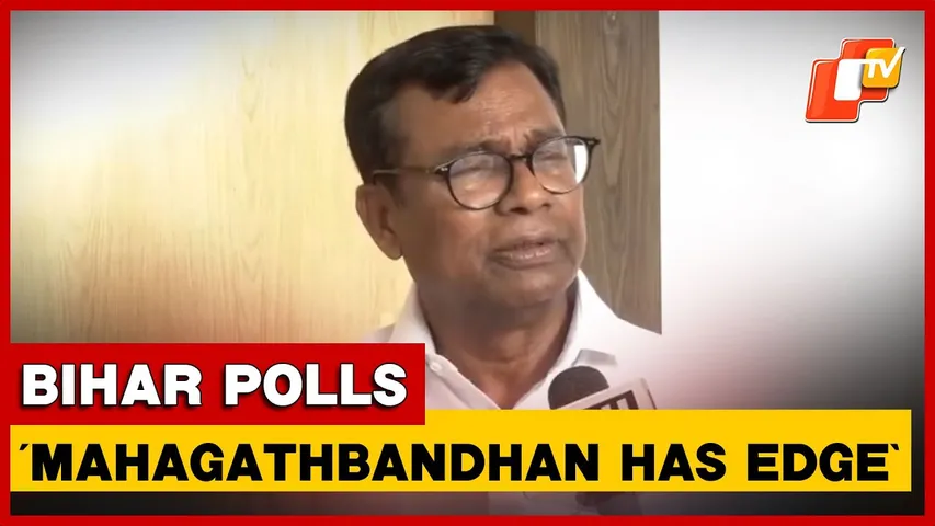 NDA To Suffer, Jan Suraaj Won’t Win: Bhakta Charan Das On Bihar Elections | OTV News English | OTV