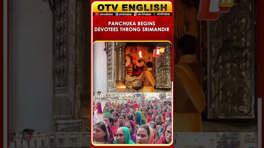 Devotees Throng Puri Shree Jagannath Temple As Panchuka Begins