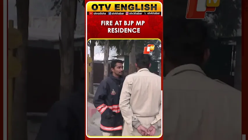 Fire Breaks Out At BJP MP Ravi Shankar Prasad's Residence