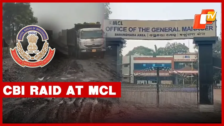CBI Conducts Raid At MCL In Sundargarh Over Illegal Coal Mining Allegations