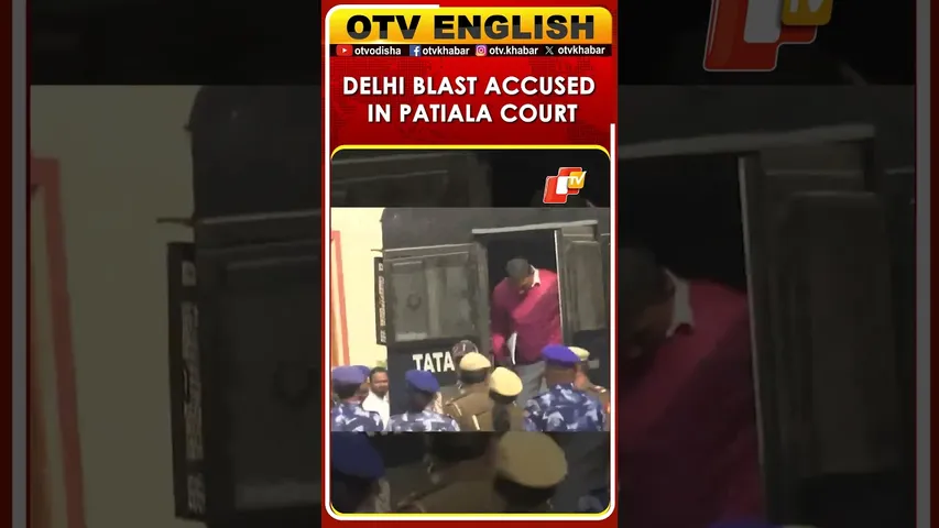 Delhi Blast Case: Accused Jasir Bilal Wani Produced In Patiala House Court