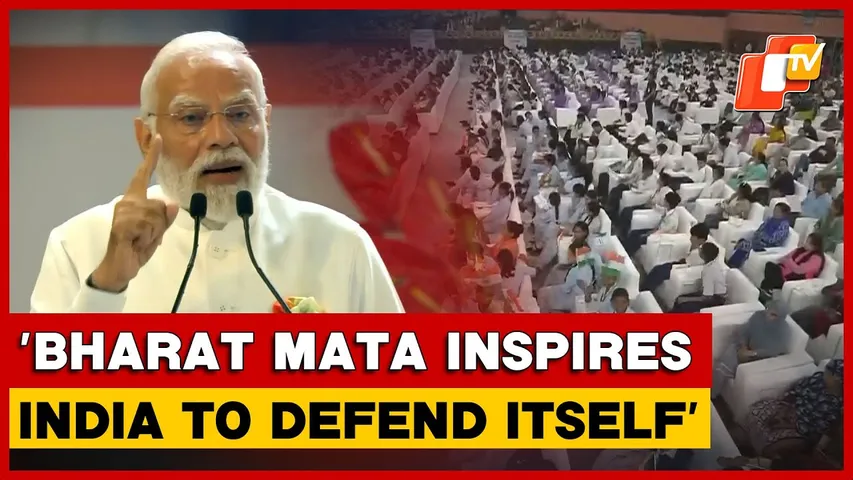 Bharat Mata Represents Saraswati, Lakshmi & Durga, Symbolising India’s Strength