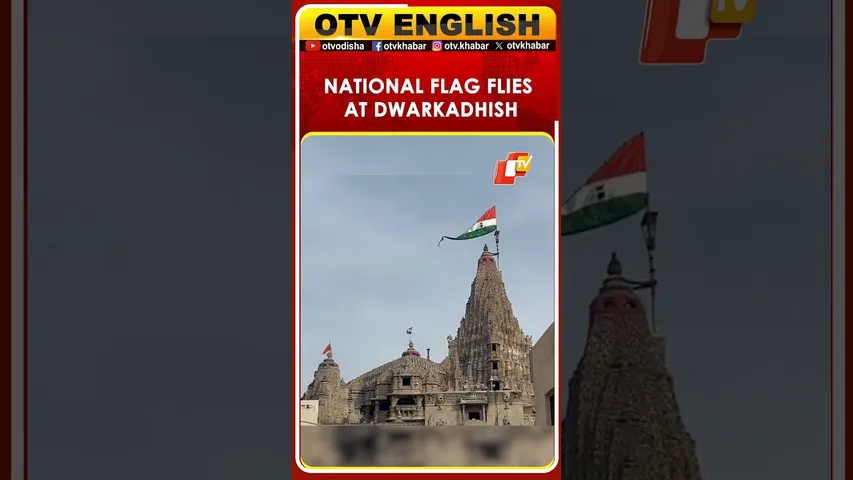 National Flag Flies High Atop Dwarkadhish Temple On RepublicDay