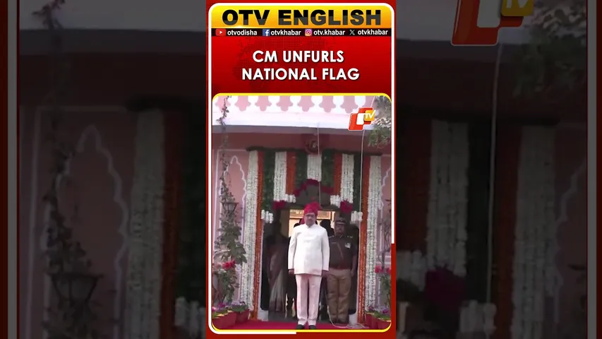 Rajasthan CM Bhajanlal Sharma Unfurls National Flag On #RepublicDay