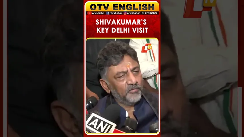 DK Shivakumar: Will Finalise Candidates For 4 MLC Seats During Delhi Visit