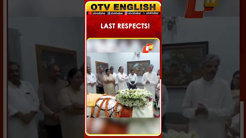 Amit Shah Pays Last Respects To Senior BJP Leader Vijay Kumar Malhotra In Delhi | OTV