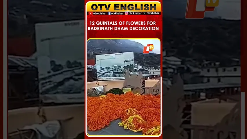 Badrinath Temple Decorated With Flowers For Closing Of Dham’s Portals On 25 November