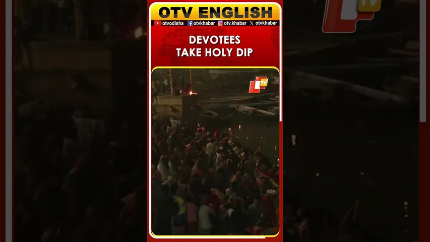 Devotees Take Holy Dip In Ganga For Makar Sankranti In Varanasi, UP