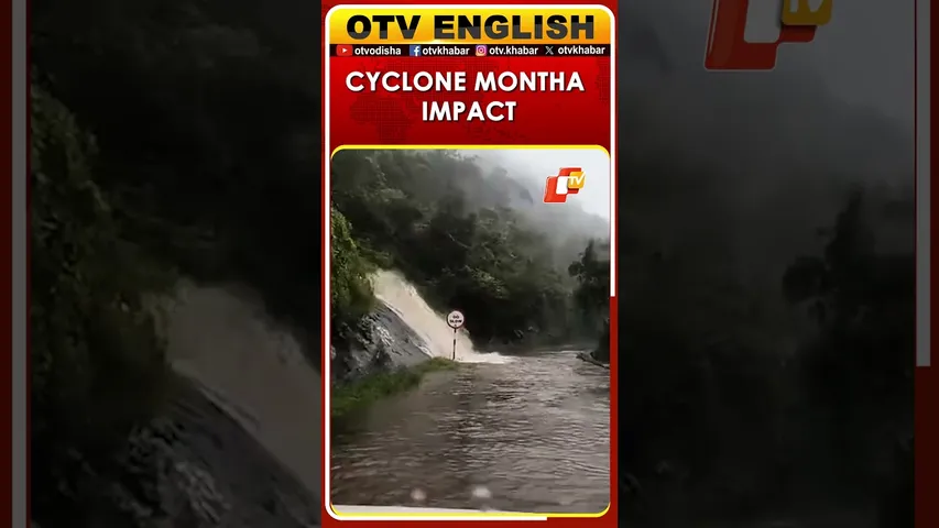 Cyclone Montha Batters Araku Valley  In Andhra | Roads Submerged, Water Flow Intensifies