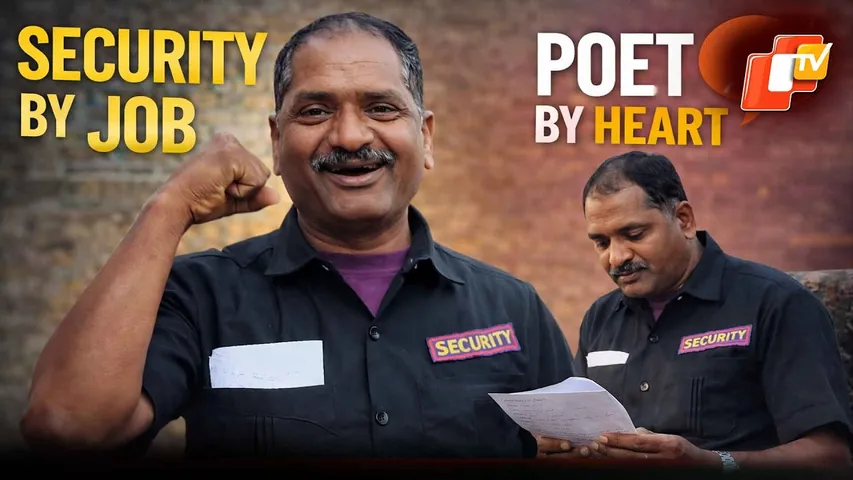 Security Guard By Profession, Poet By Passion: An Untold Story From Rabi Talkies