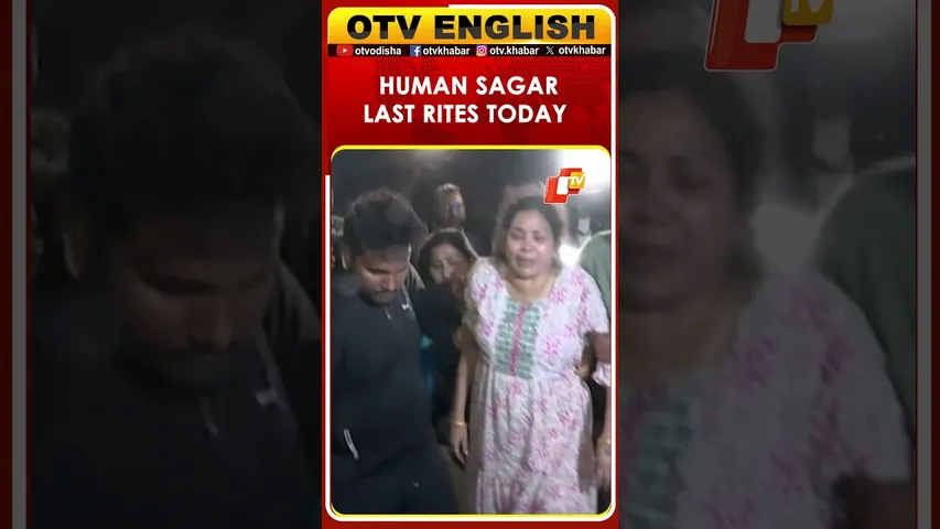 Humane Sagar’s Last Rites To Be Performed At Titlagarh Today