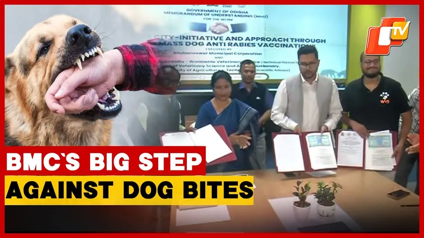 BMC Signs MoU To Reduce Dog Bites In Bhubaneswar