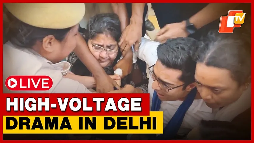 🔴Chaos In Delhi: TMC MPs Detained After Face-Off Near Kartavya Bhavan